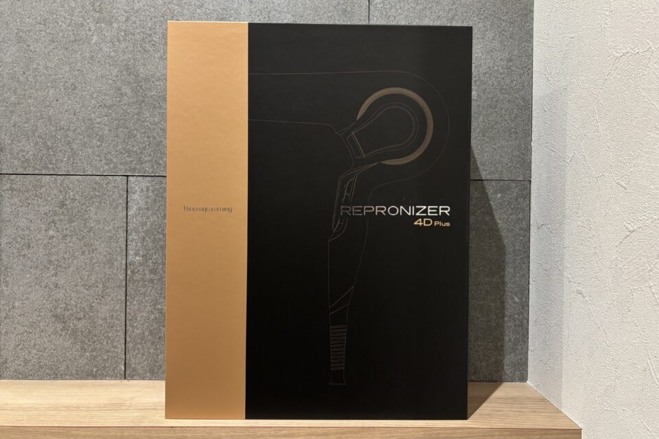 ドライヤー<br>レプロナイザー<br>4D Plus